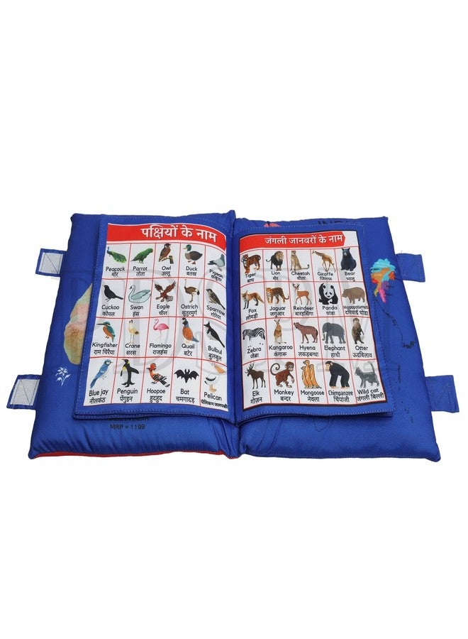 PDSPM Learning Cushion Pillow Book For Kids With 2 Languages Learn - English And Hindi,Toddler Pillow, Soft Cloth Book Baby Pillow Book Toys,(Pillow Blue),1 Count - Image 4